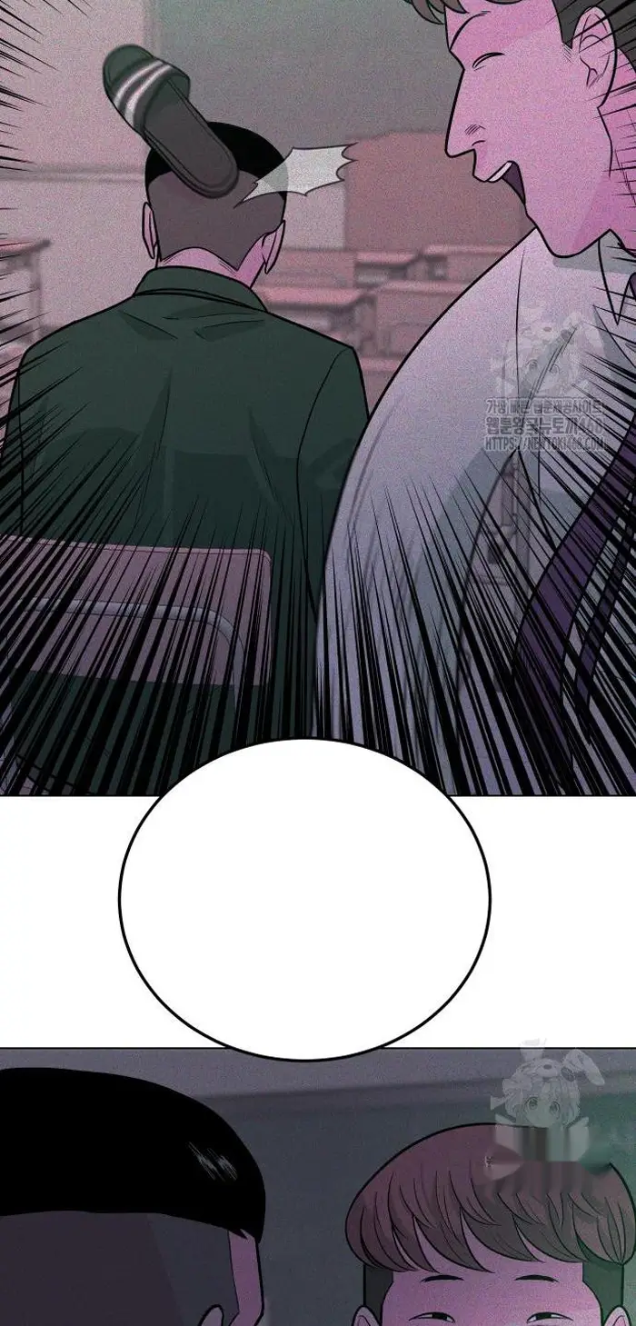 Read The Good Student PT-BR Manga Online