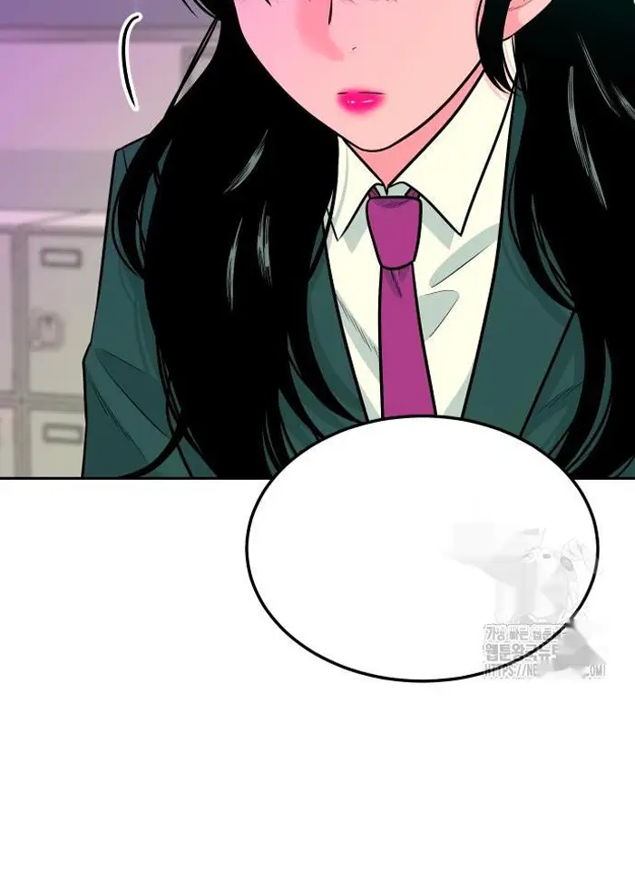 Read The Good Student PT-BR Manga Online