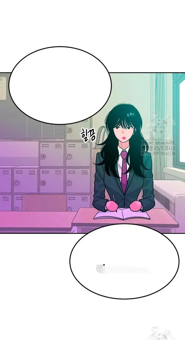 Read The Good Student PT-BR Manga Online
