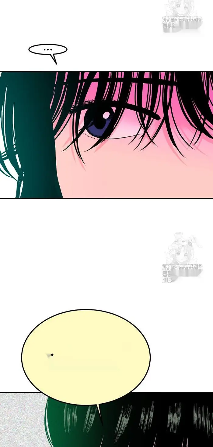 Read The Good Student PT-BR Manga Online