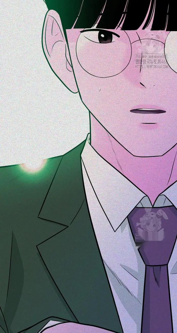 Read The Good Student PT-BR Manga Online