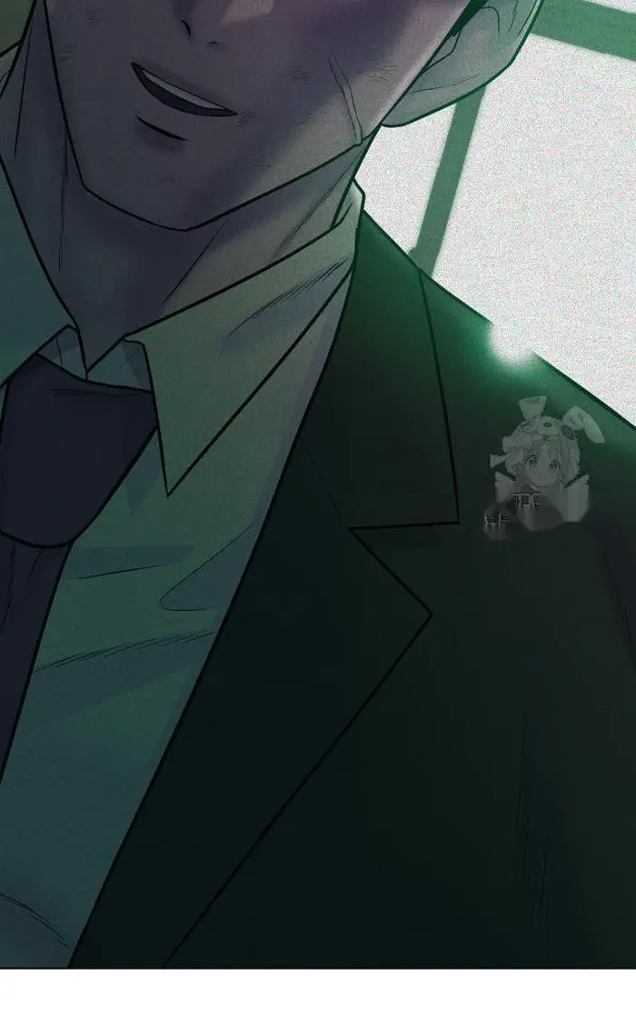 Read The Good Student PT-BR Manga Online