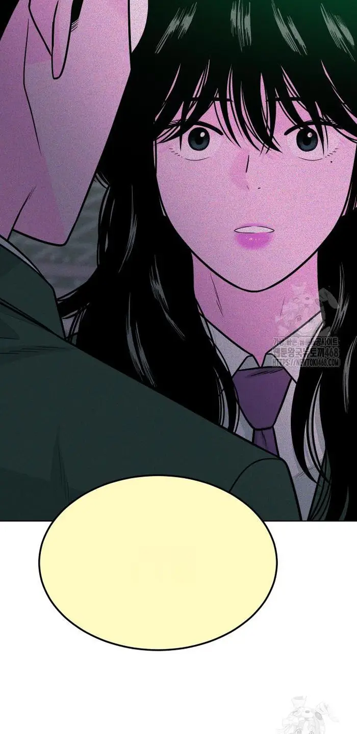 Read The Good Student PT-BR Manga Online