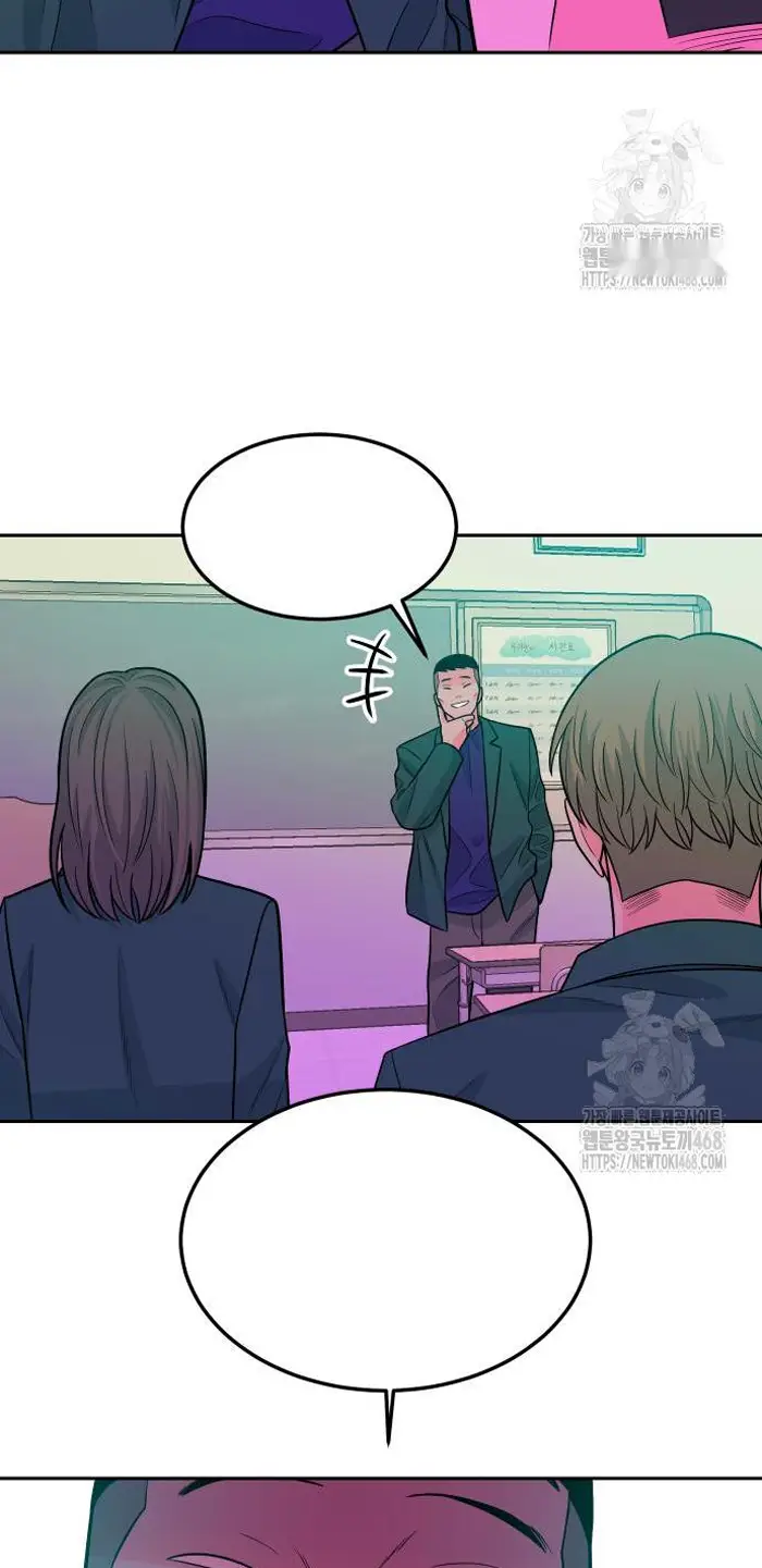 Read The Good Student PT-BR Manga Online