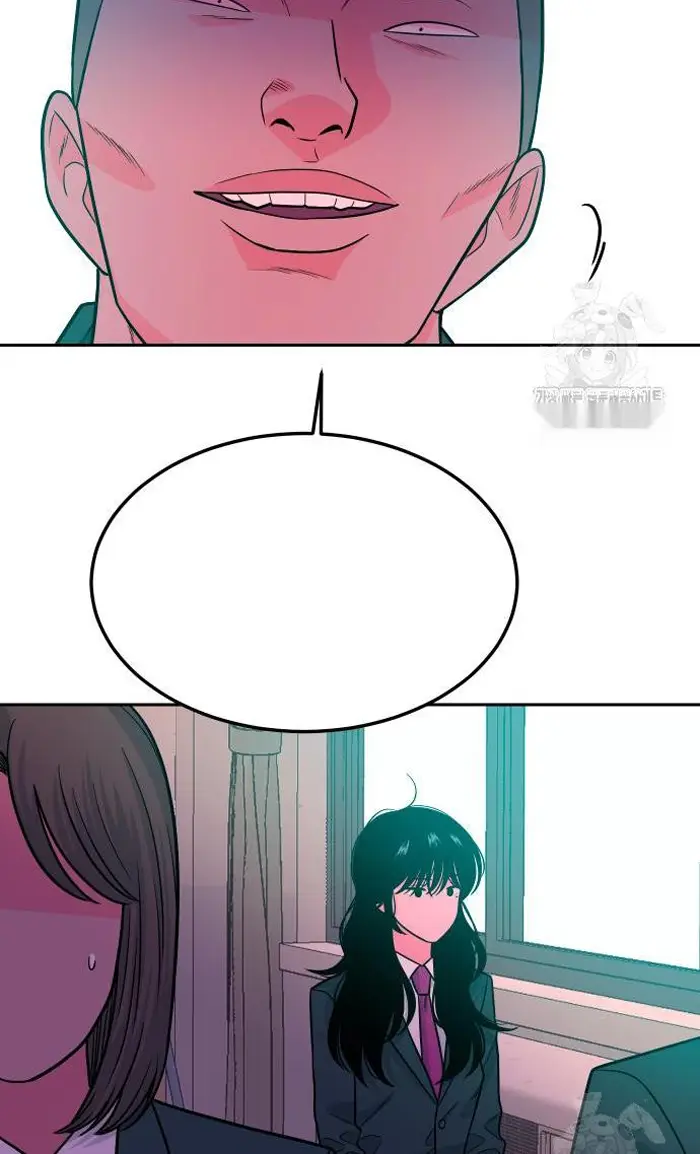 Read The Good Student PT-BR Manga Online