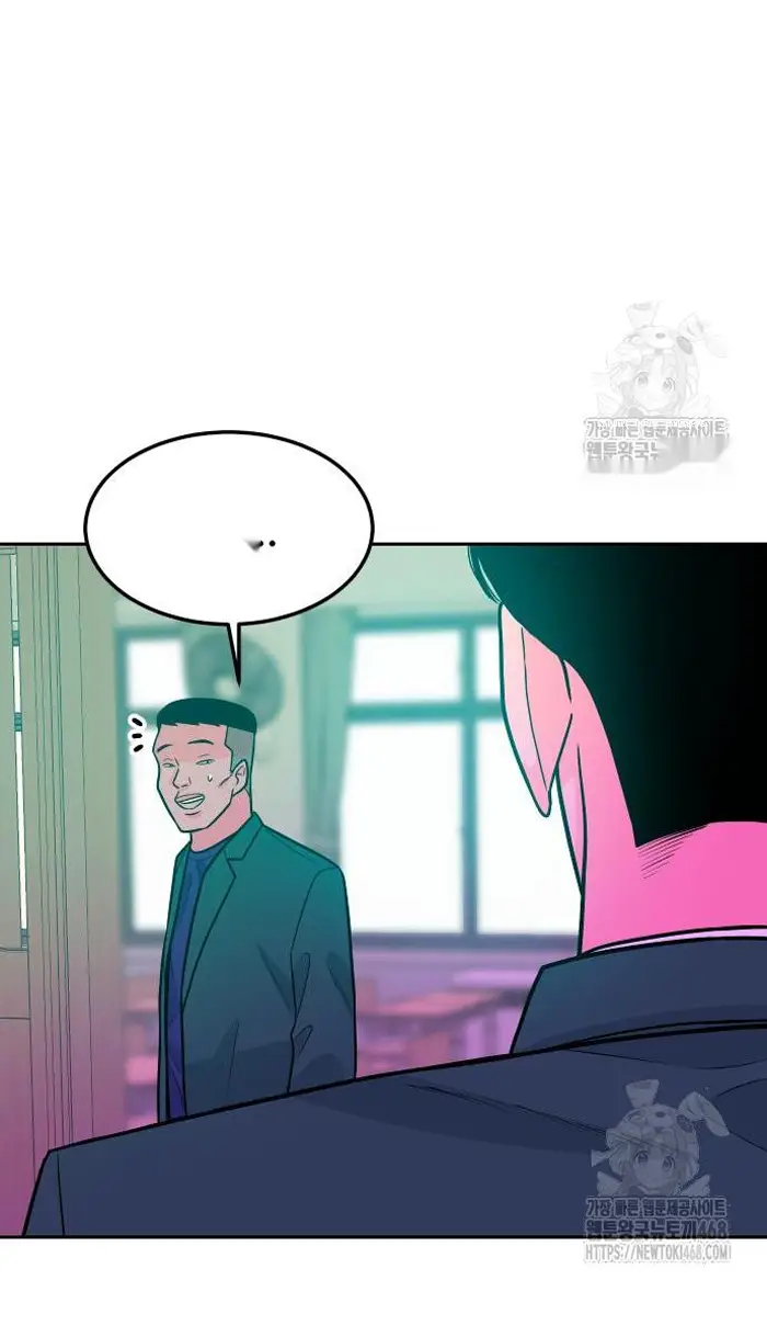 Read The Good Student PT-BR Manga Online