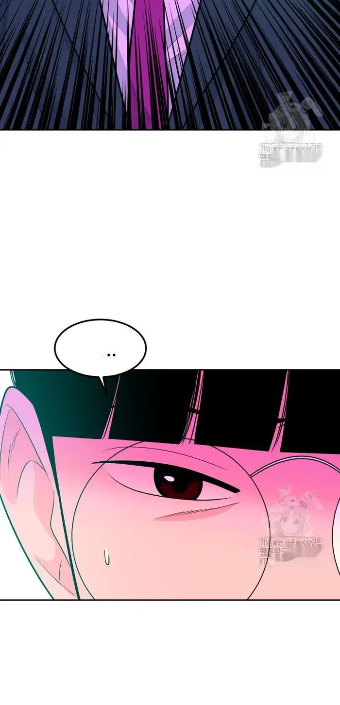 Read The Good Student PT-BR Manga Online
