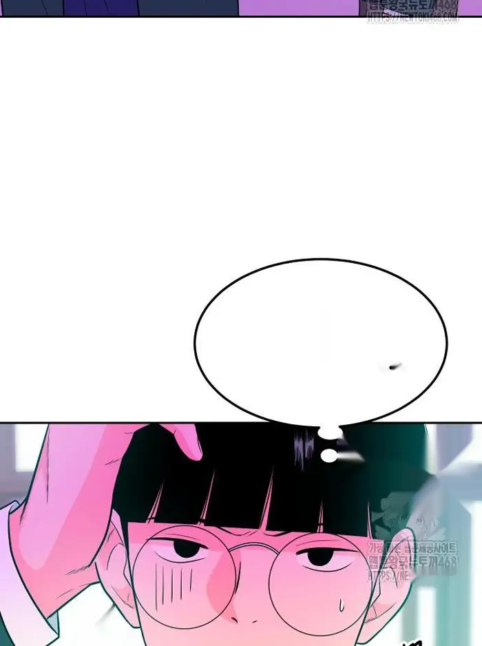Read The Good Student PT-BR Manga Online