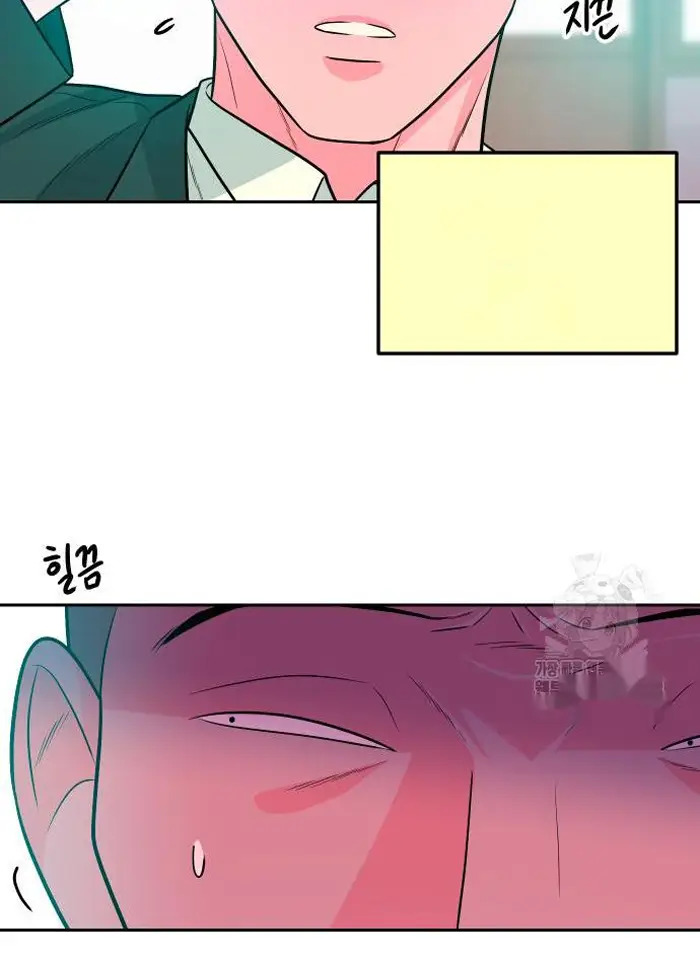 Read The Good Student PT-BR Manga Online