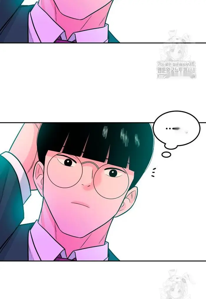 Read The Good Student PT-BR Manga Online
