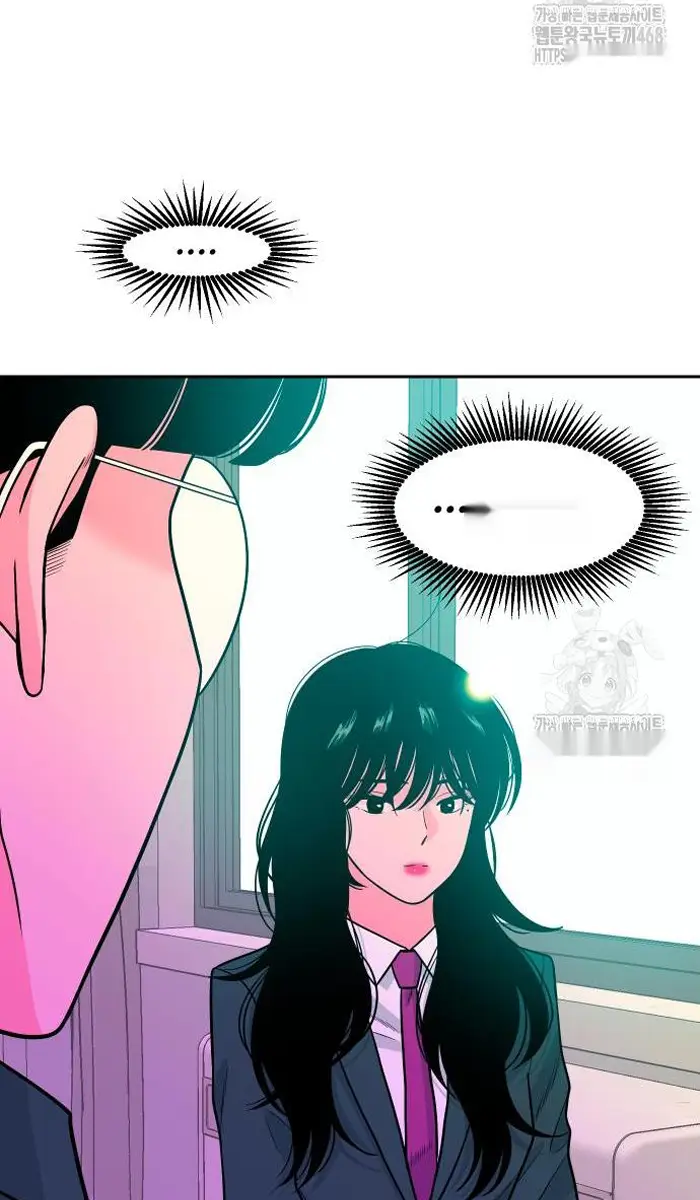 Read The Good Student PT-BR Manga Online