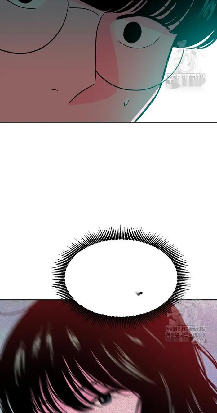 Read The Good Student PT-BR Manga Online