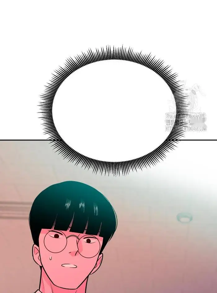 Read The Good Student PT-BR Manga Online