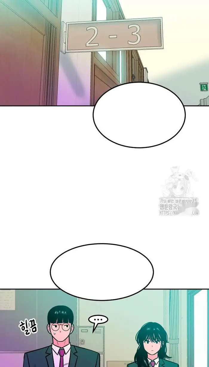 Read The Good Student PT-BR Manga Online