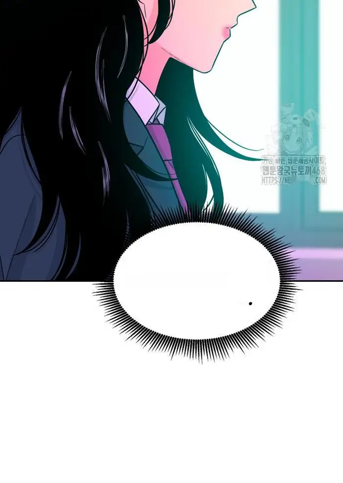 Read The Good Student PT-BR Manga Online