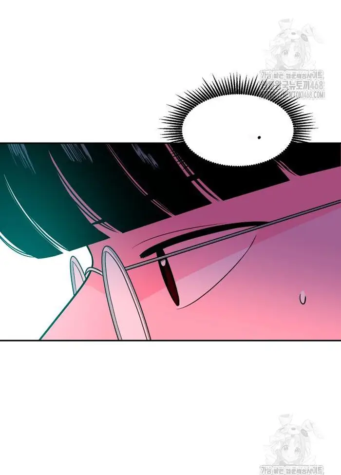 Read The Good Student PT-BR Manga Online
