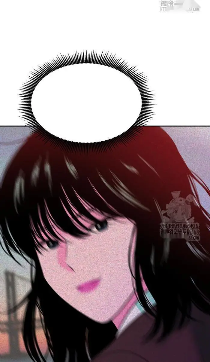 Read The Good Student PT-BR Manga Online