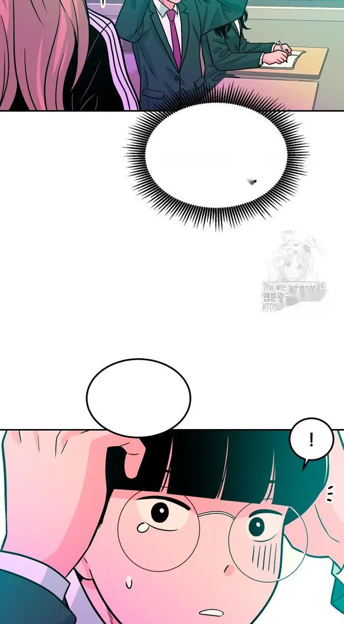 Read The Good Student PT-BR Manga Online