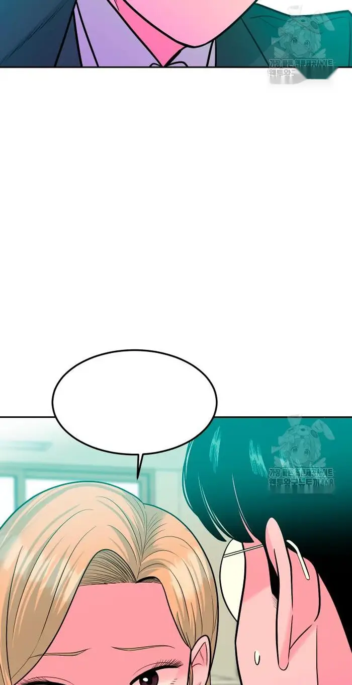 Read The Good Student PT-BR Manga Online
