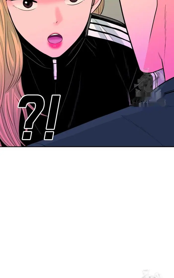 Read The Good Student PT-BR Manga Online