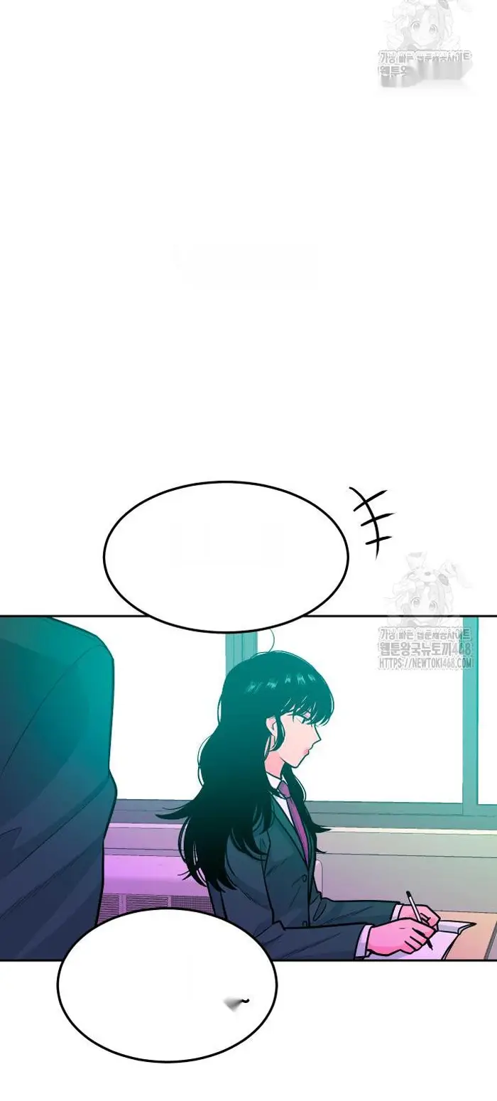 Read The Good Student PT-BR Manga Online
