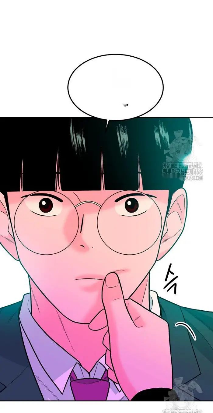 Read The Good Student PT-BR Manga Online