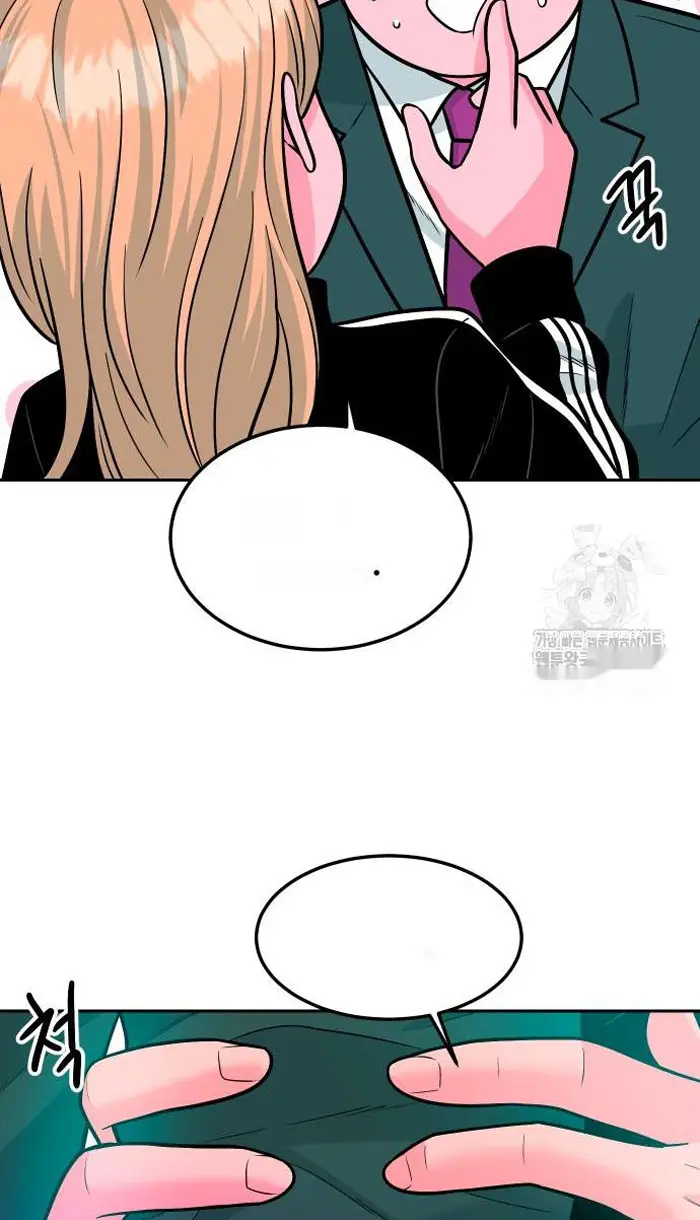 Read The Good Student PT-BR Manga Online