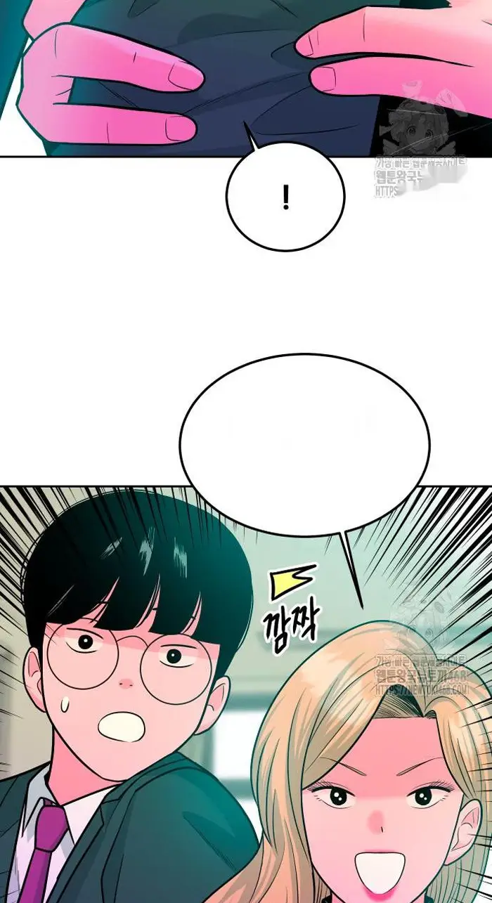 Read The Good Student PT-BR Manga Online