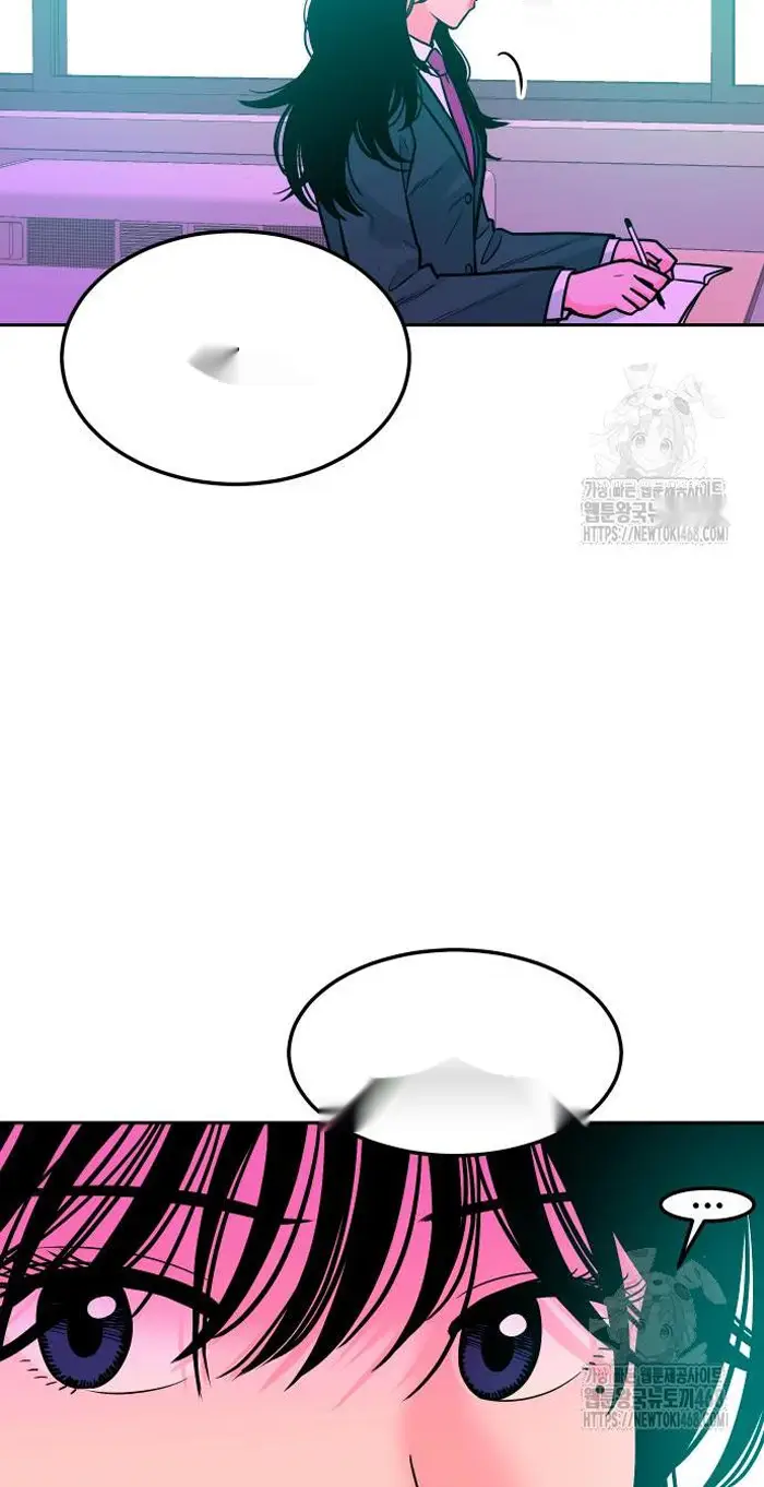 Read The Good Student PT-BR Manga Online