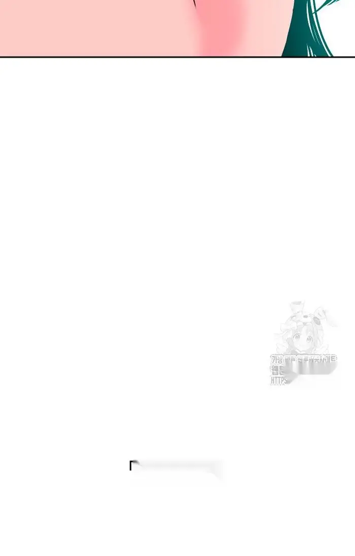 Read The Good Student PT-BR Manga Online