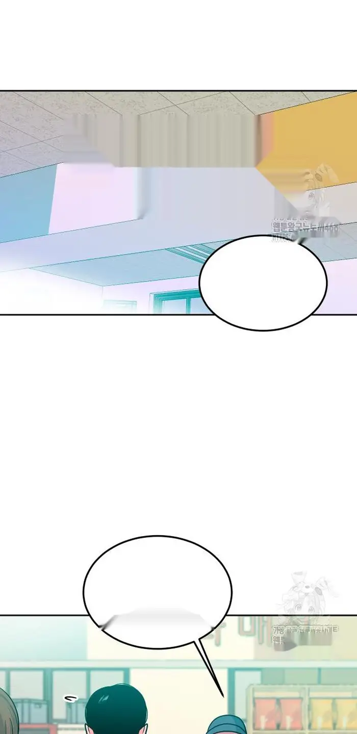 Read The Good Student PT-BR Manga Online