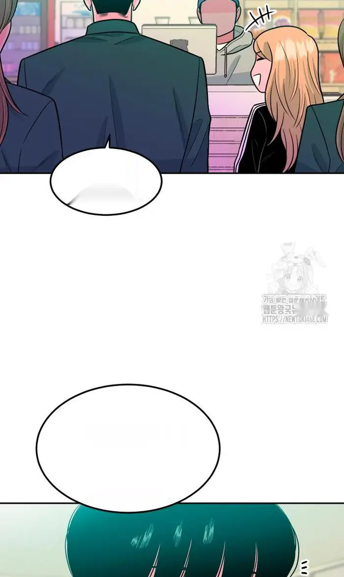 Read The Good Student PT-BR Manga Online