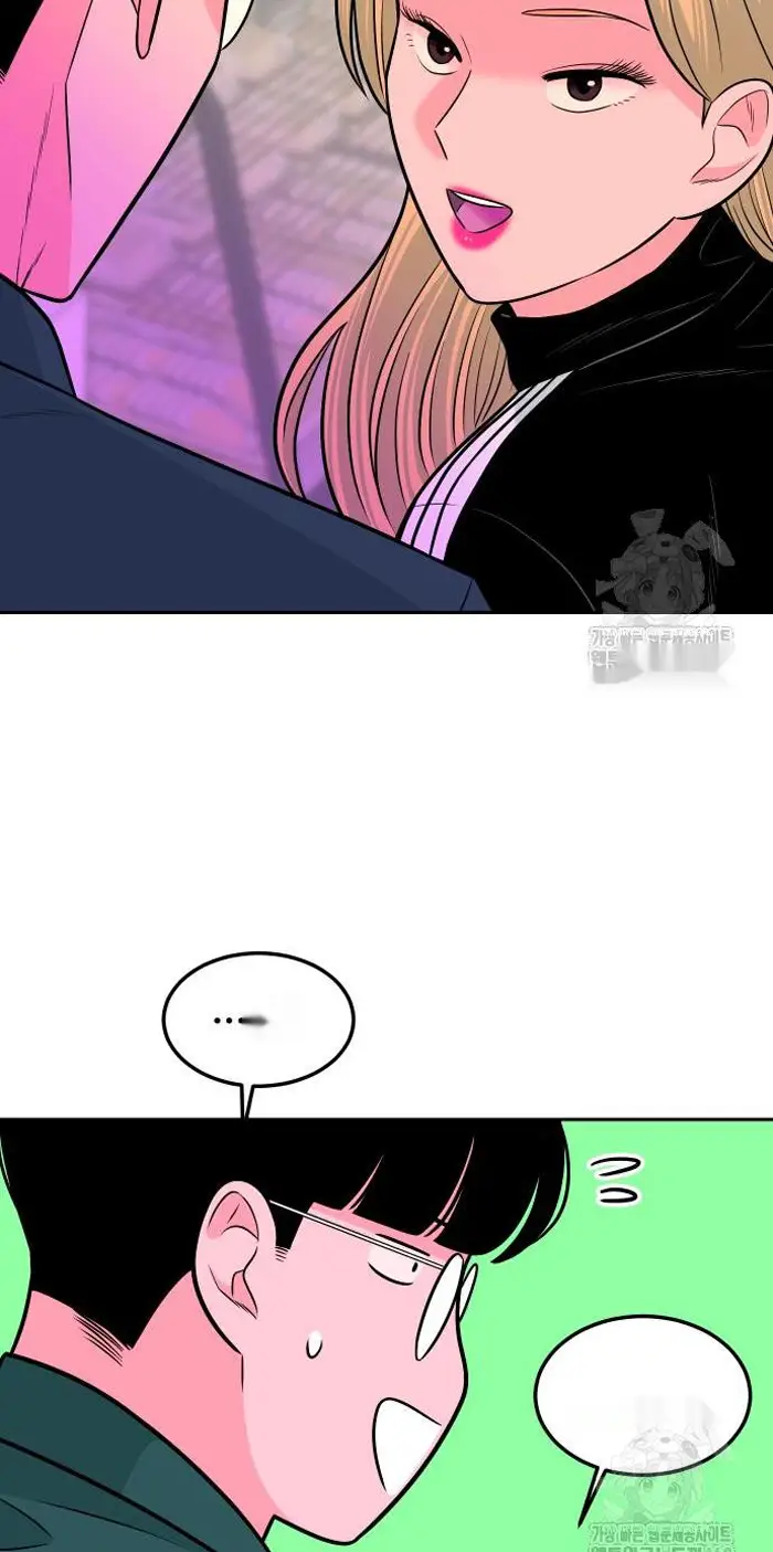 Read The Good Student PT-BR Manga Online