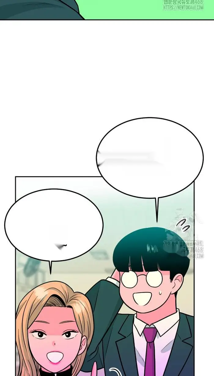 Read The Good Student PT-BR Manga Online