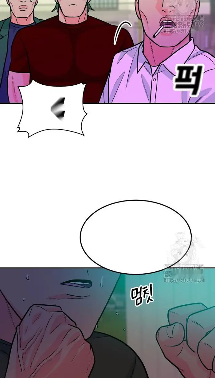 Read The Good Student PT-BR Manga Online