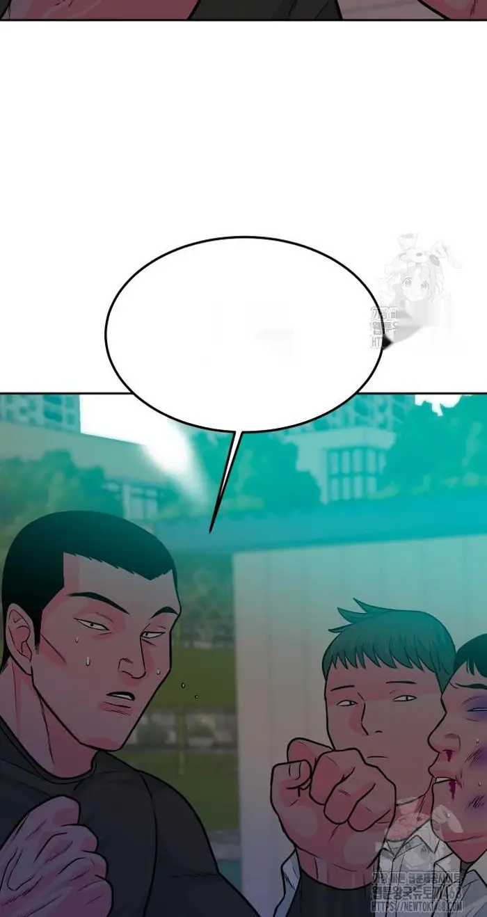 Read The Good Student PT-BR Manga Online