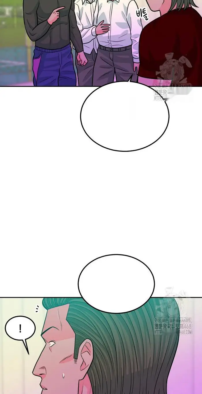 Read The Good Student PT-BR Manga Online