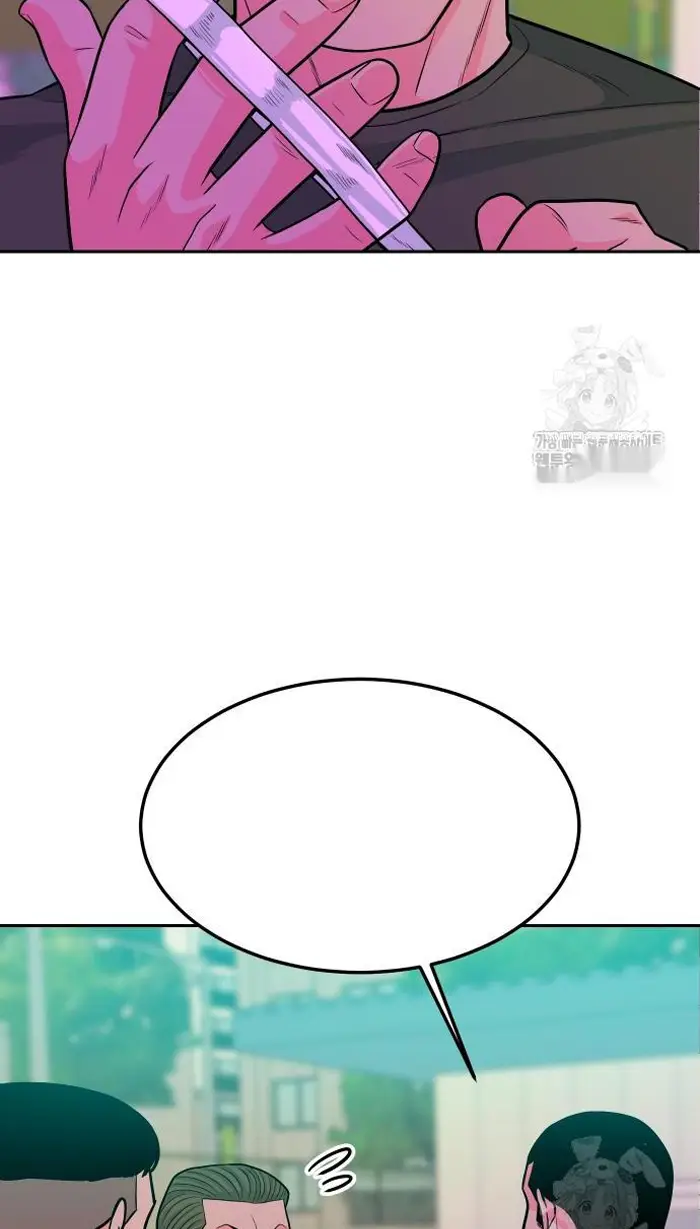 Read The Good Student PT-BR Manga Online