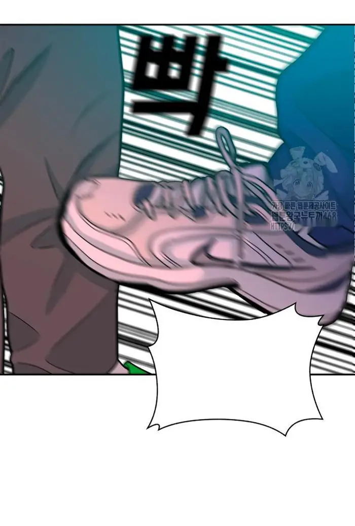 Read The Good Student PT-BR Manga Online