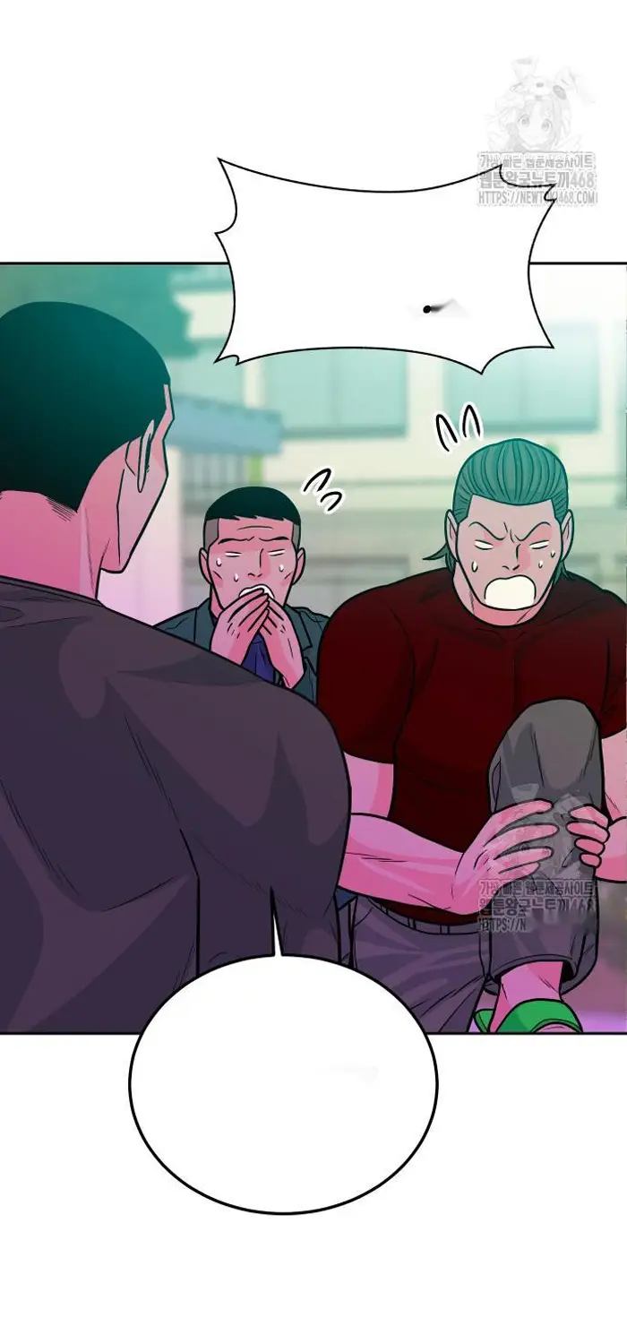 Read The Good Student PT-BR Manga Online