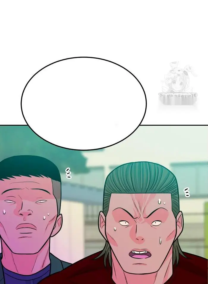 Read The Good Student PT-BR Manga Online