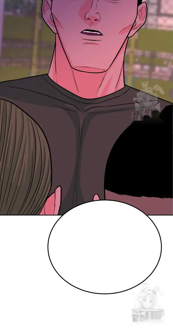Read The Good Student PT-BR Manga Online
