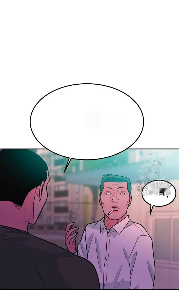 Read The Good Student PT-BR Manga Online