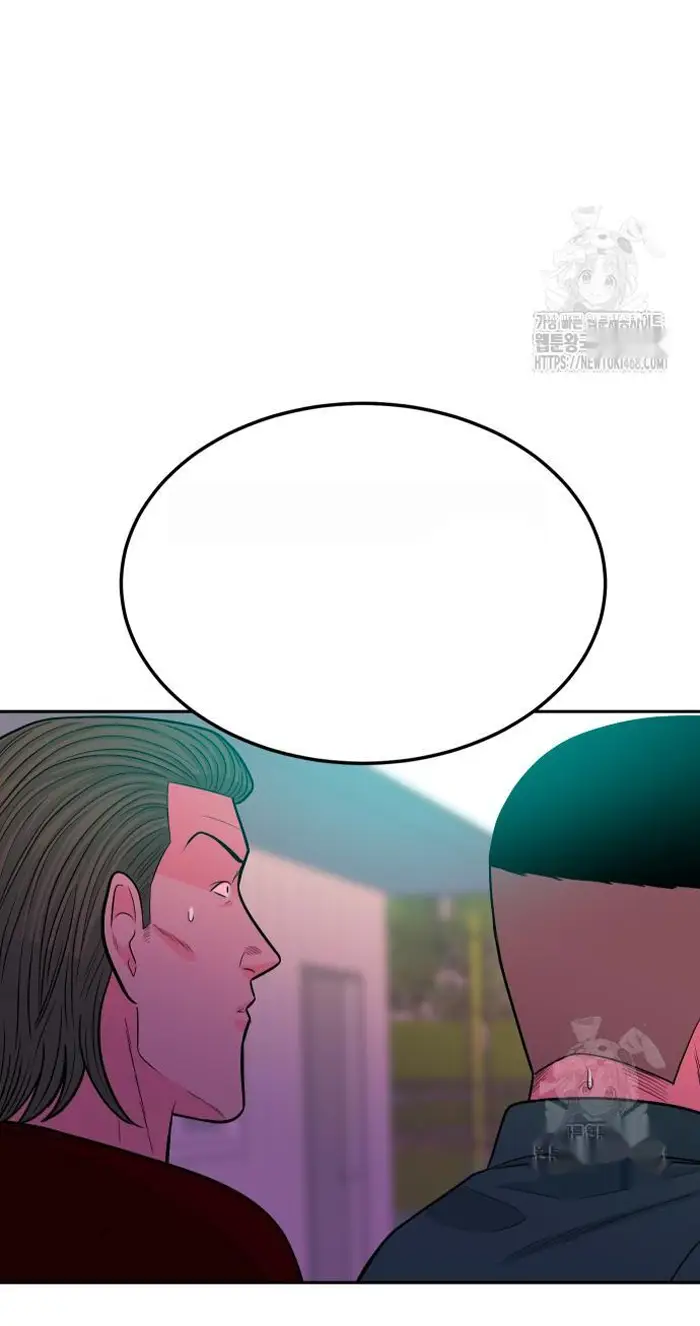 Read The Good Student PT-BR Manga Online