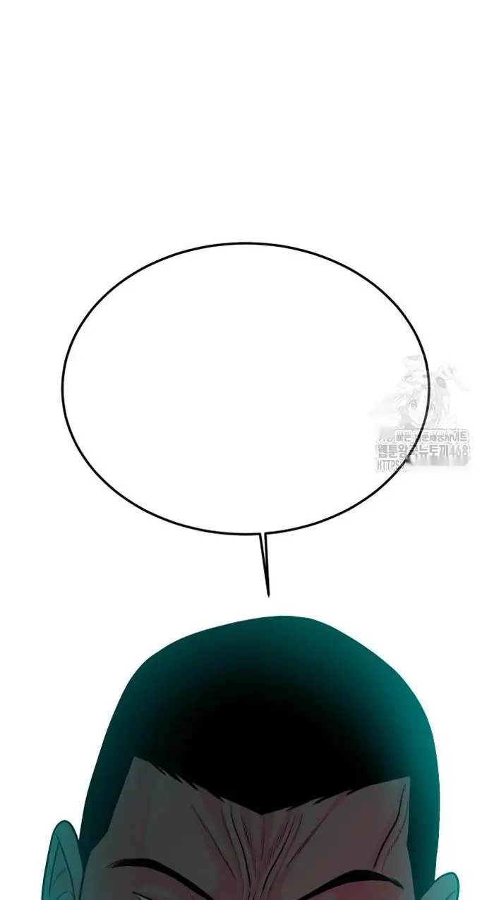 Read The Good Student PT-BR Manga Online