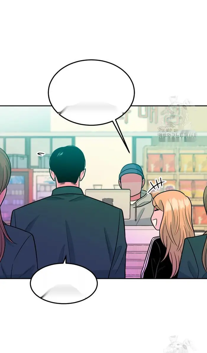 Read The Good Student PT-BR Manga Online
