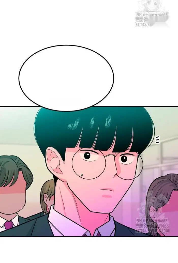 Read The Good Student PT-BR Manga Online