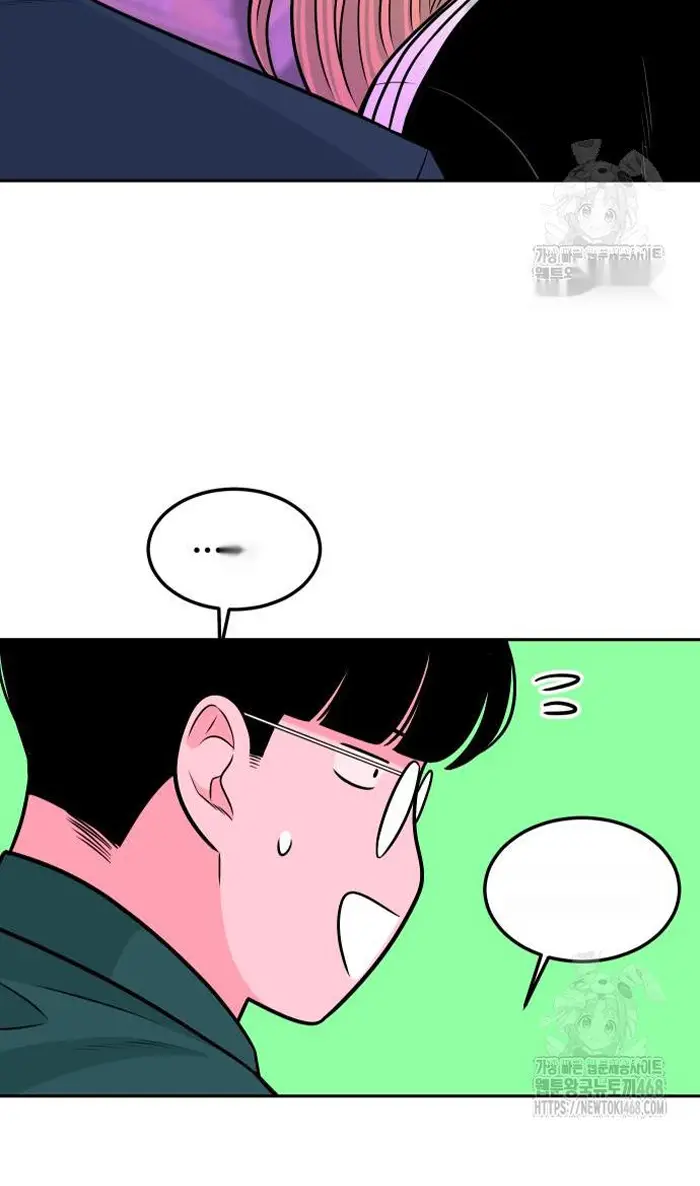 Read The Good Student PT-BR Manga Online