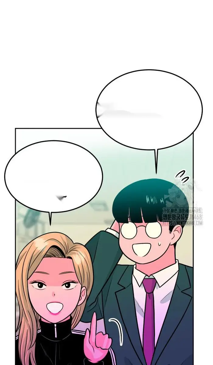 Read The Good Student PT-BR Manga Online