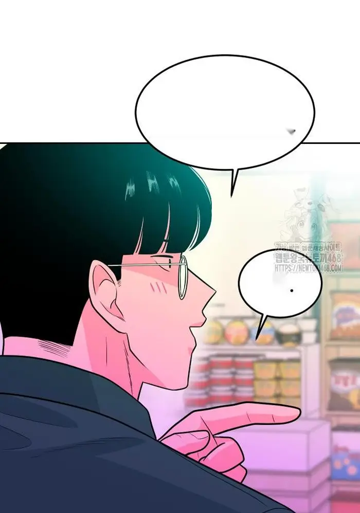 Read The Good Student PT-BR Manga Online